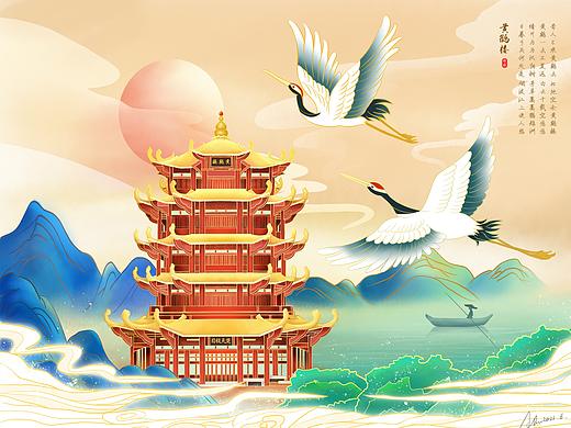 黄鹤楼——心里的那座灯塔！（个人主页-ZNTY0MjcwMjg=） - 创作习作 - 站酷设计师Jane姌原创素材 - 站酷ZCOOL
