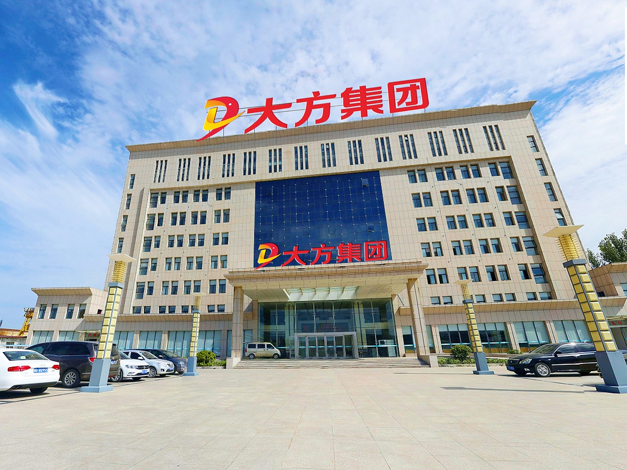 大象LOGO 机械LOGO 工业LOGO 大方集团（图ZMjQ1MzM0MTky） - 品牌 - 站酷设计师长岛的雪原创素材 - 站酷ZCOOL