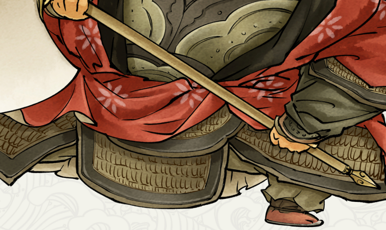 q水浒—19天空星-急先锋-索超