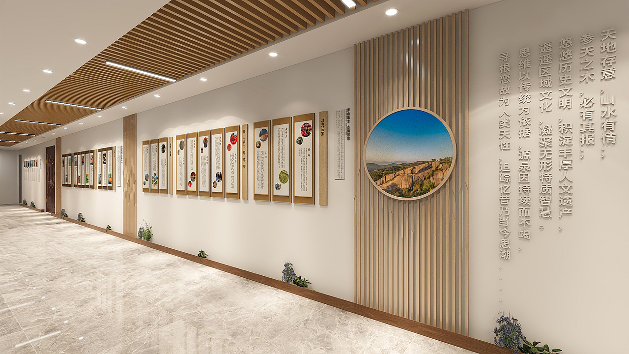 党群服务中心——展厅