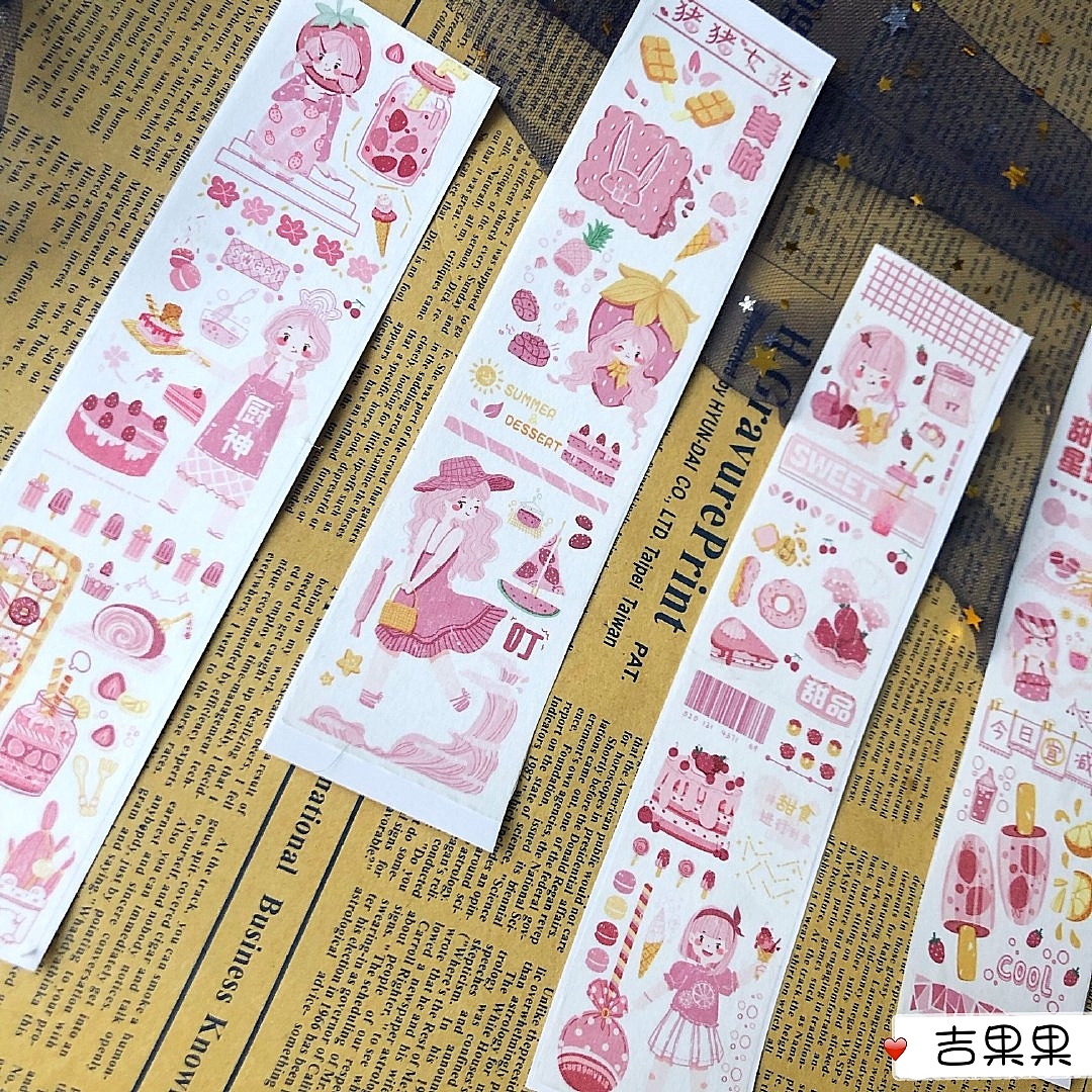草莓派纸胶带（图ZMTY3ODQwMDM2） - 艺术插画 - 站酷设计师咱家的吉果子原创素材 - 站酷ZCOOL