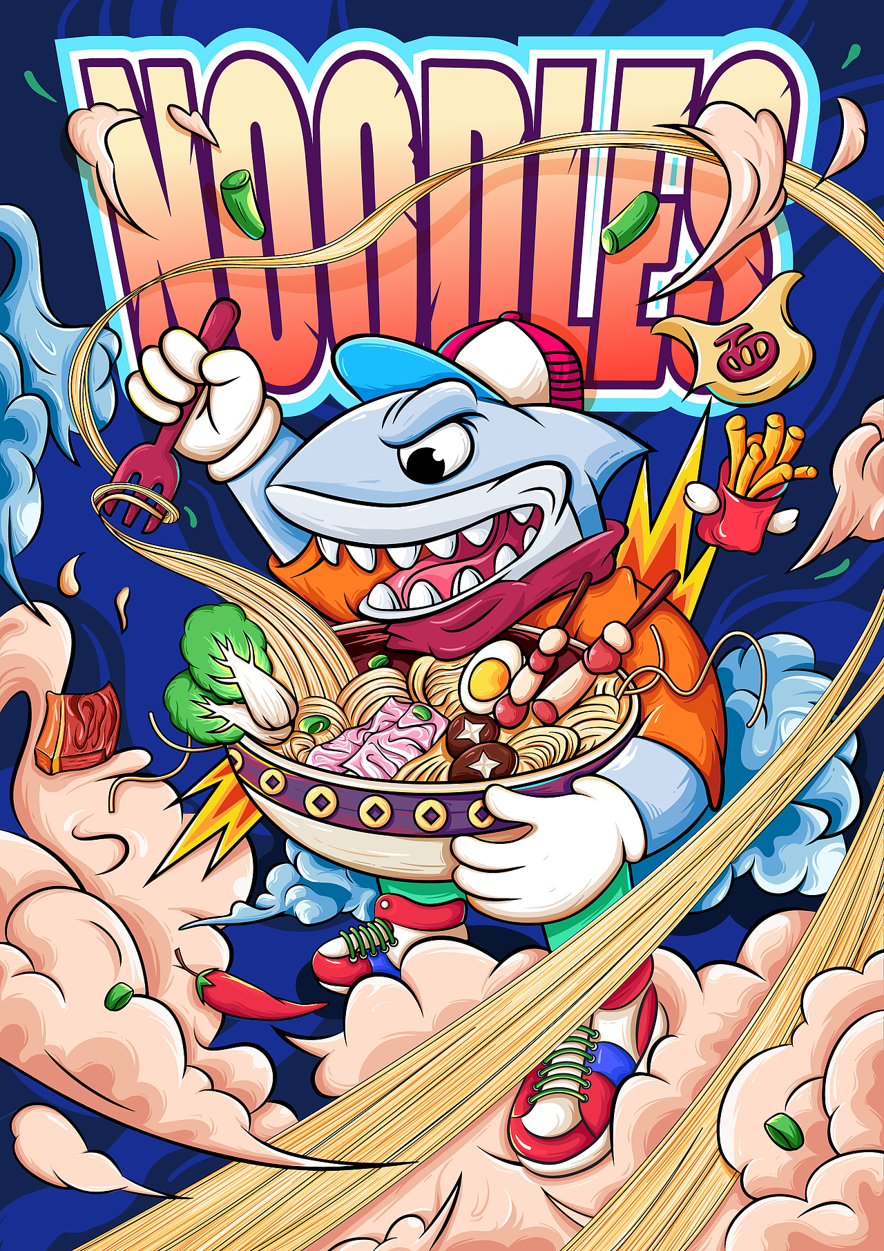 AI插画练习（图ZMjQ4NjYyNjA4） - 海报 - 站酷设计师电商设计小糕原创素材 - 站酷ZCOOL