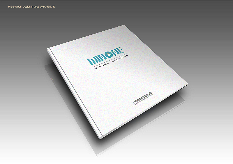一个电梯企业的形象画册提案！（图ZNDAwODgw） - 其他平面 - 站酷设计师tangjianyi原创素材 - 站酷ZCOOL