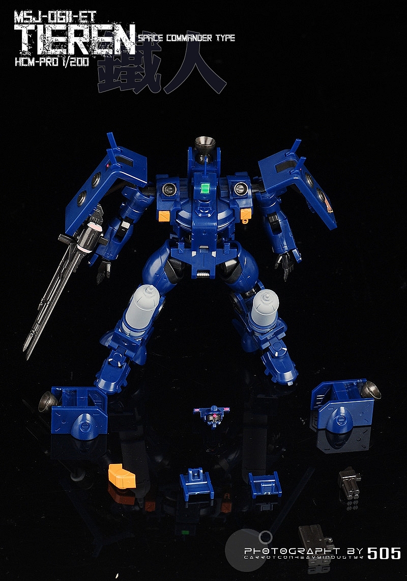 HCM-PRO 铁人宇宙指挥型