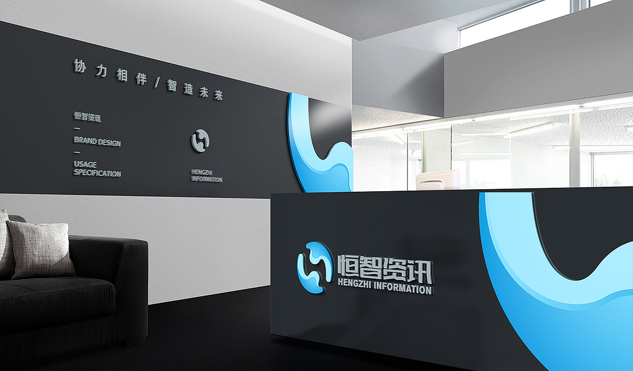 197DESIGN-Brand VI design（图ZMTg1MzA3MDE2） - 品牌 - 站酷设计师197DESIGN原创素材 - 站酷ZCOOL