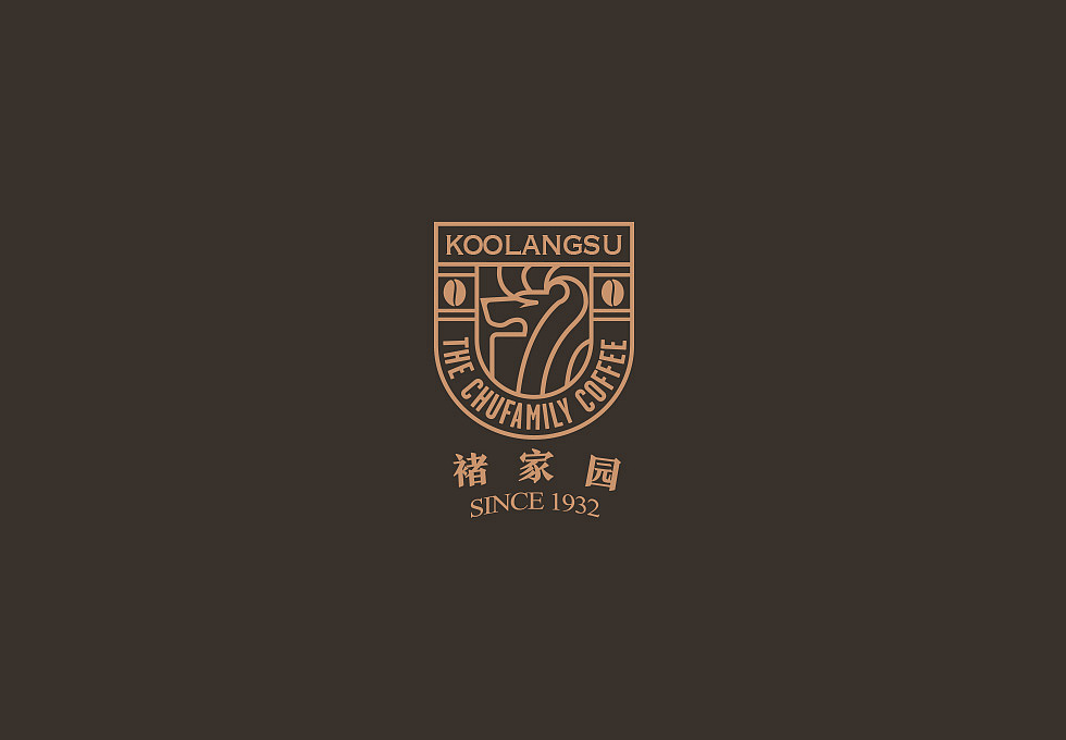 褚家园咖啡logo设计及其vis升级（图ZNDk2NTkzMDQ=） - 品牌 - 站酷设计师万恩茂原创素材 - 站酷ZCOOL