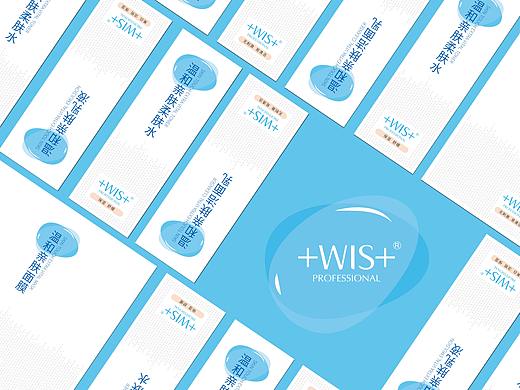 WIS孕妇用护肤品包装设计