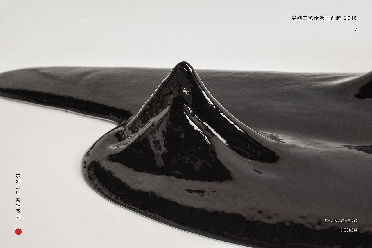 水润江山 茶饰组件（图ZMTQzNTk3MzI0） - 生活用品 - 站酷设计师山城SHANCHENG原创素材 - 站酷ZCOOL