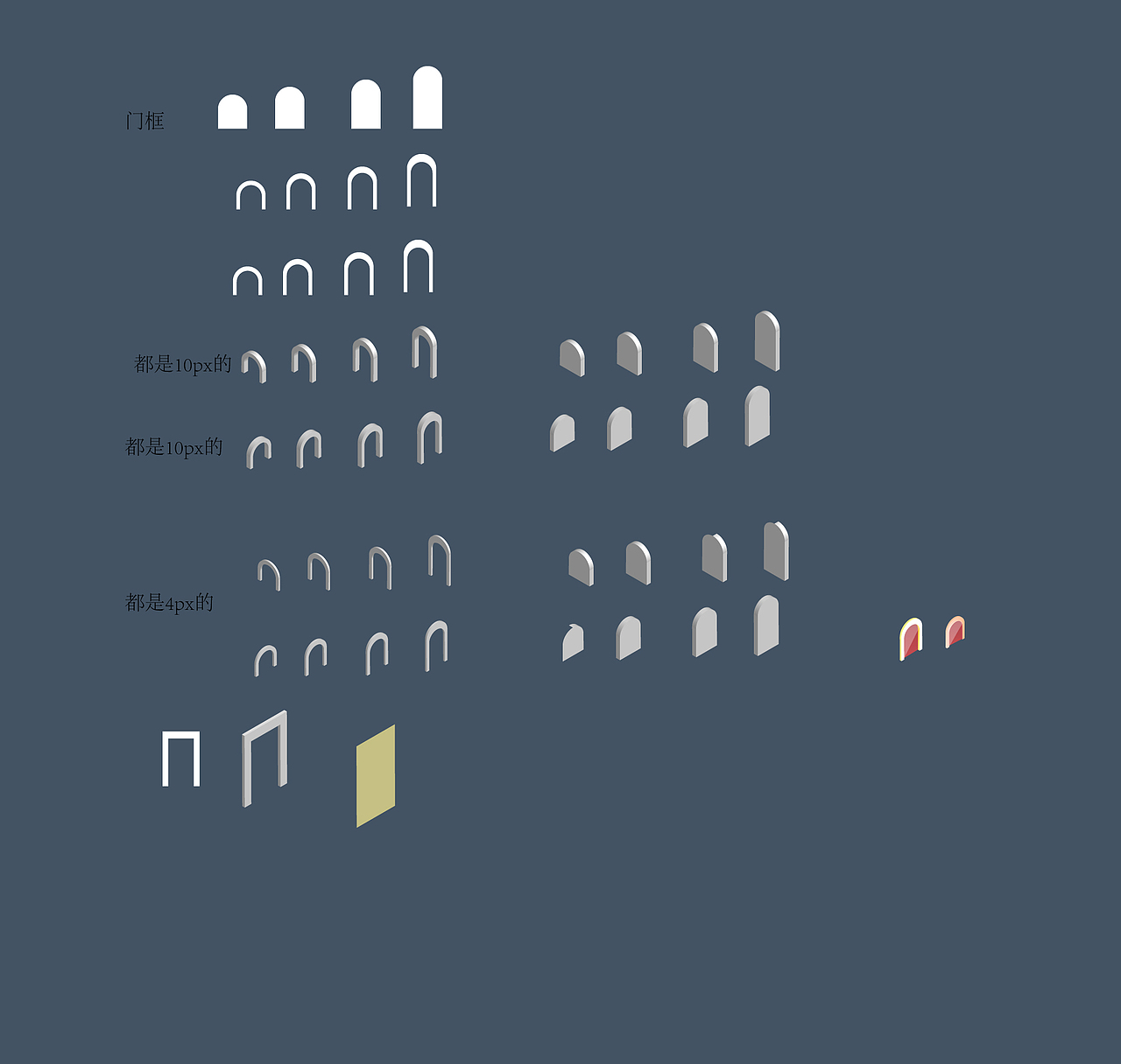 2.5D房子汽车马路红绿灯斑马线花园树路灯医院酒店商场（图ZMTU5OTAwODQw） - 其他平面 - 站酷设计师dill1310原创素材 - 站酷ZCOOL