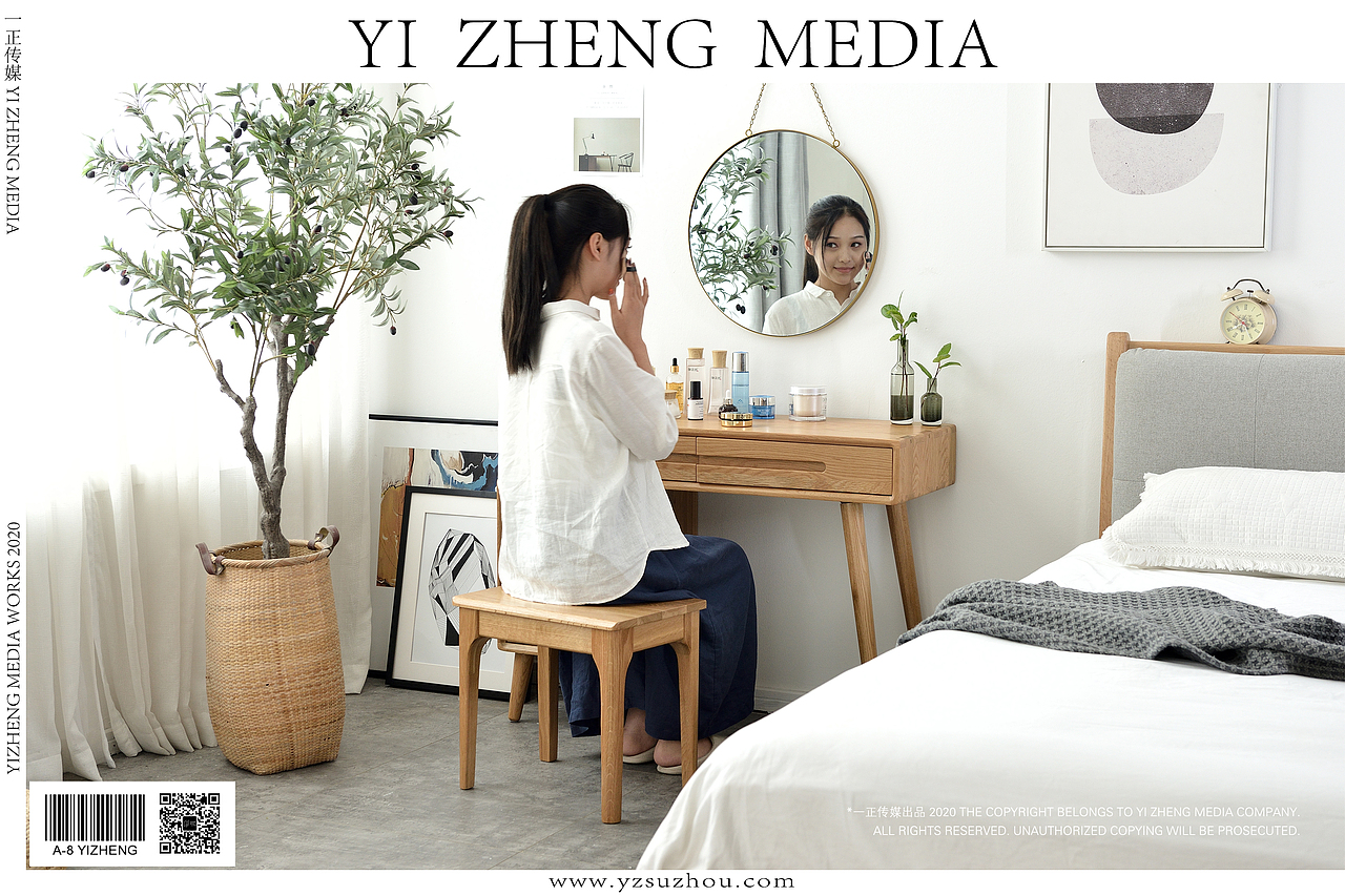 ##电商家具摄影 | 北欧风实木床 ✖ YZ MEDIA