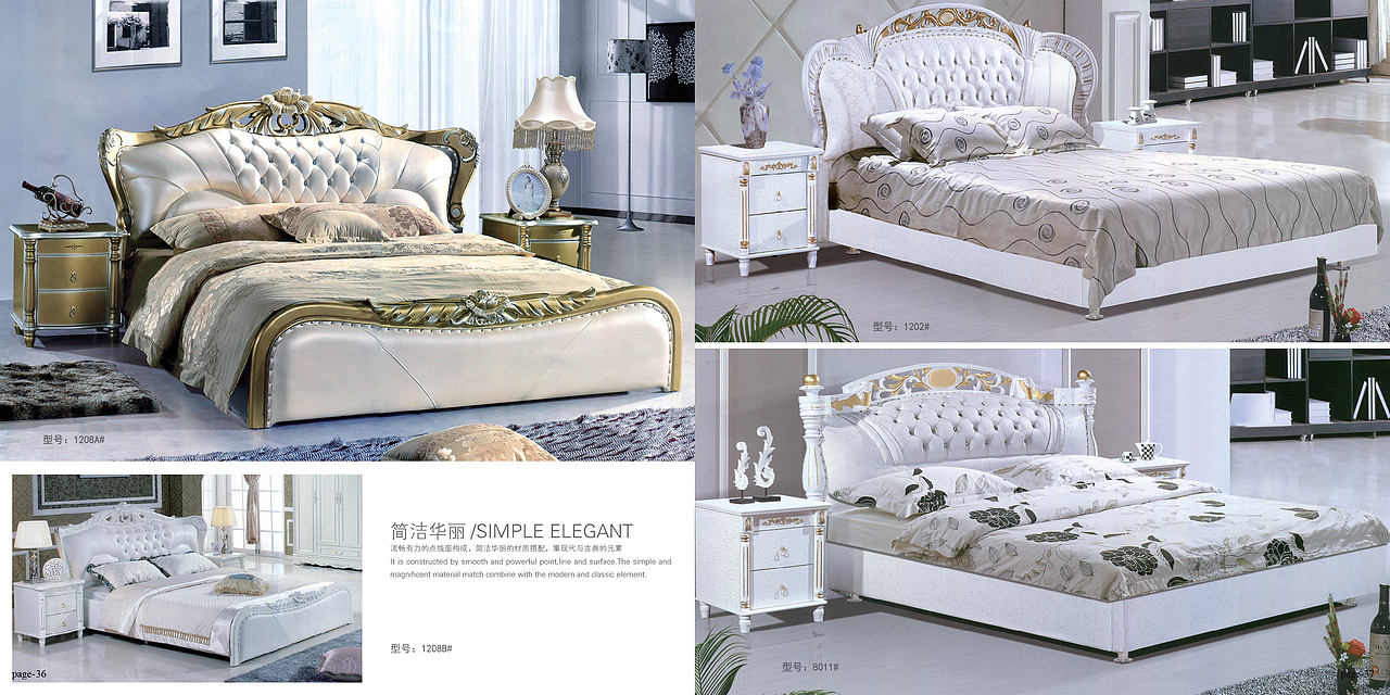 东方神韵软体家具