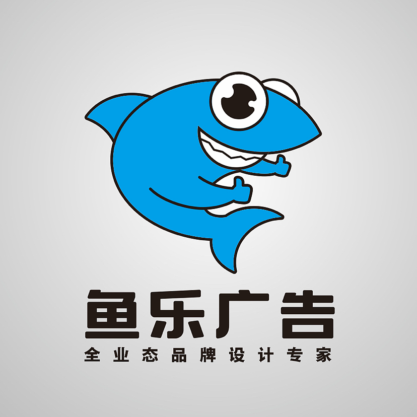 logo设计（图ZMzIzMzA2MzQ0） - Logo - 站酷设计师操刀原创素材 - 站酷ZCOOL