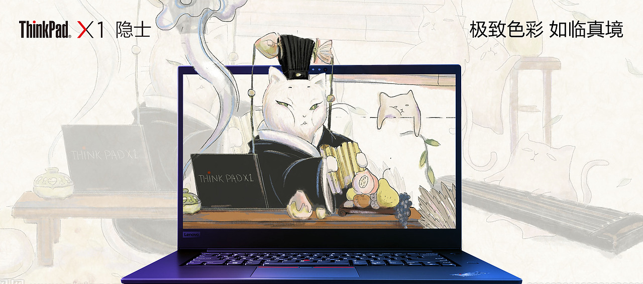 隐士—谋士（图ZMTQxMTg1ODY4） - 宣传物料 - 站酷设计师悠悠zyj原创素材 - 站酷ZCOOL
