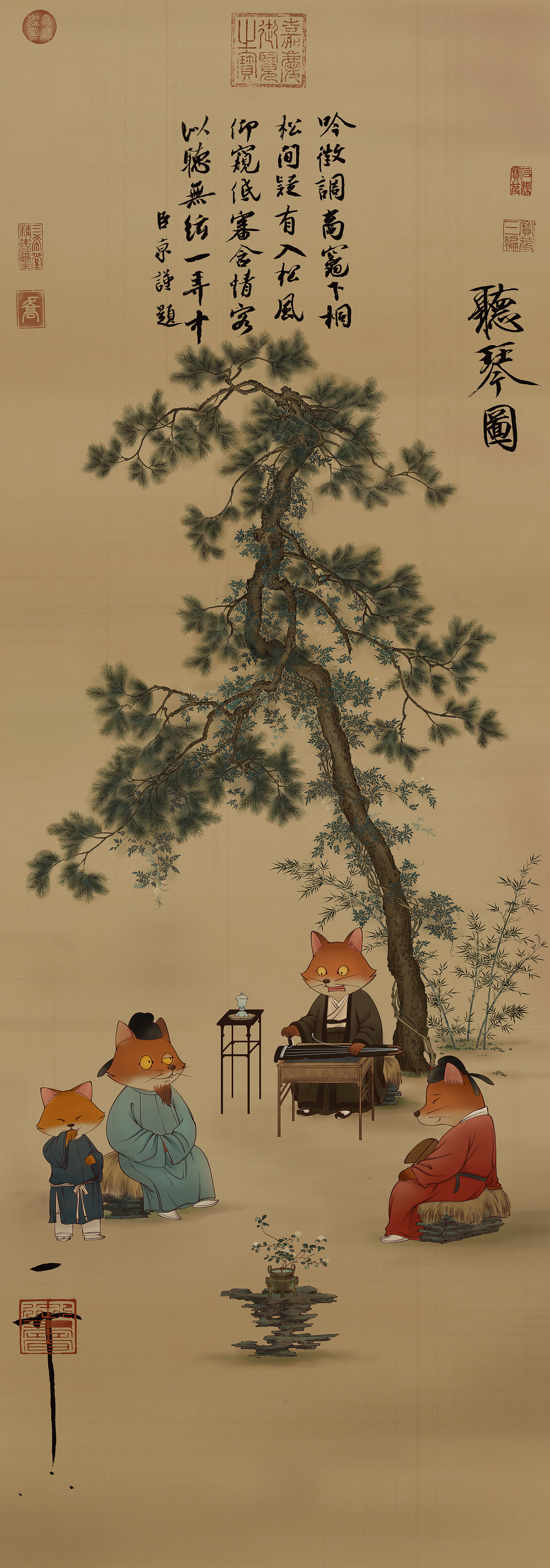 《听琴图》（图ZMjcyNjUxNTcy） - 创作习作 - 站酷设计师乔巴康原创素材 - 站酷ZCOOL