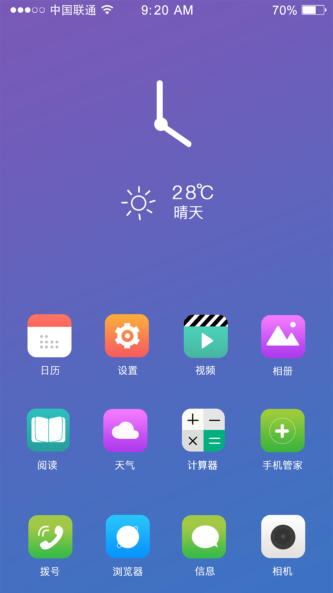 主题图标（图ZOTA0MzcyMDA=） - 主题/皮肤 - 站酷设计师zahngrui_zk原创素材 - 站酷ZCOOL