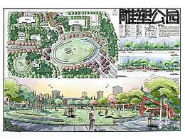手绘