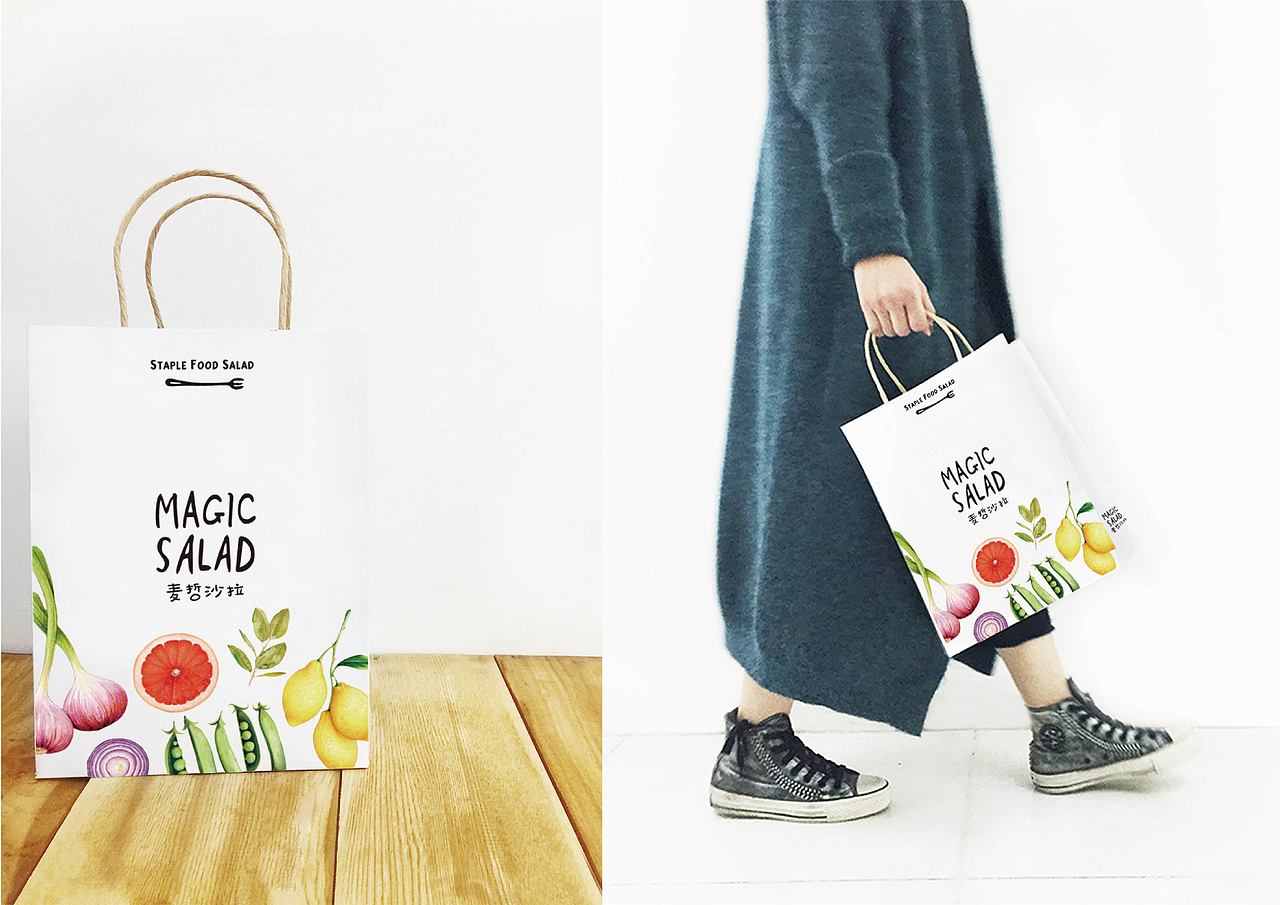 麦哲沙拉（图ZNzc3MTQ5OTY=） - 品牌 - 站酷设计师鹿鹿爱吃乌饭果原创素材 - 站酷ZCOOL