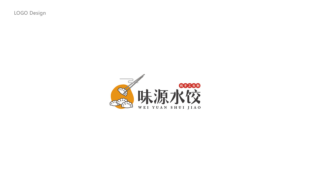LOGO字体合集（图ZODU3Nzg5MDQ=） - Logo - 站酷设计师土小豆原创素材 - 站酷ZCOOL