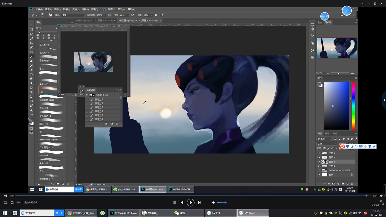 厚涂 临摹wlop 早期作品 守望先锋 黑白合