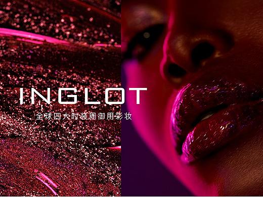 inglot]全球四大时装周御用彩妆品牌视觉