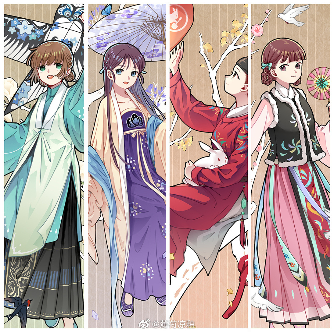 纸工艺品与汉服少女（图ZMjYwOTMzODE2） - 商业插画 - 站酷设计师Mint凉釉原创素材 - 站酷ZCOOL