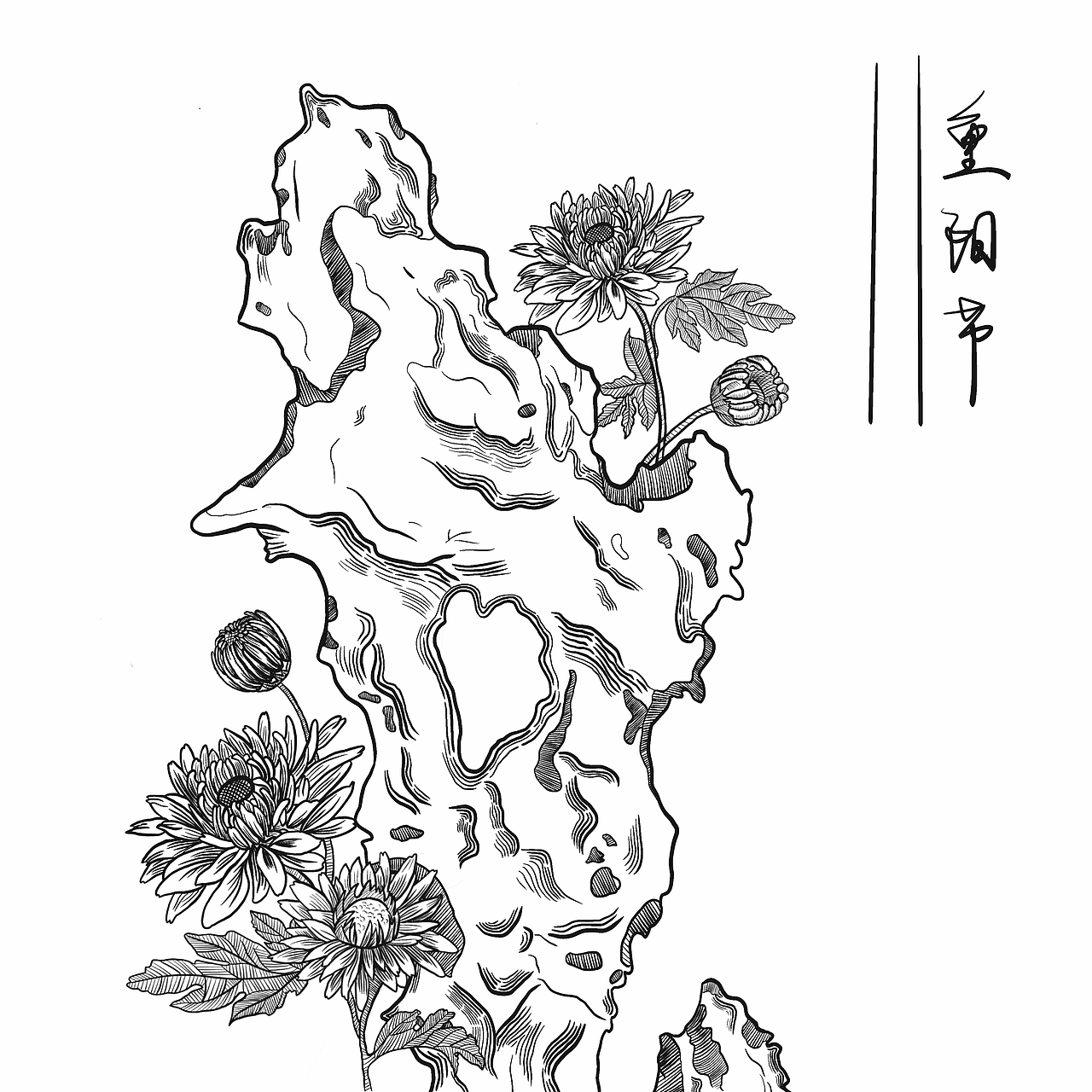 插畫（圖ZMjk5MjIwNjQ0） - 藝術插畫 - 站酷設計師安安an_原創(chuàng)素材 - 站酷ZCOOL