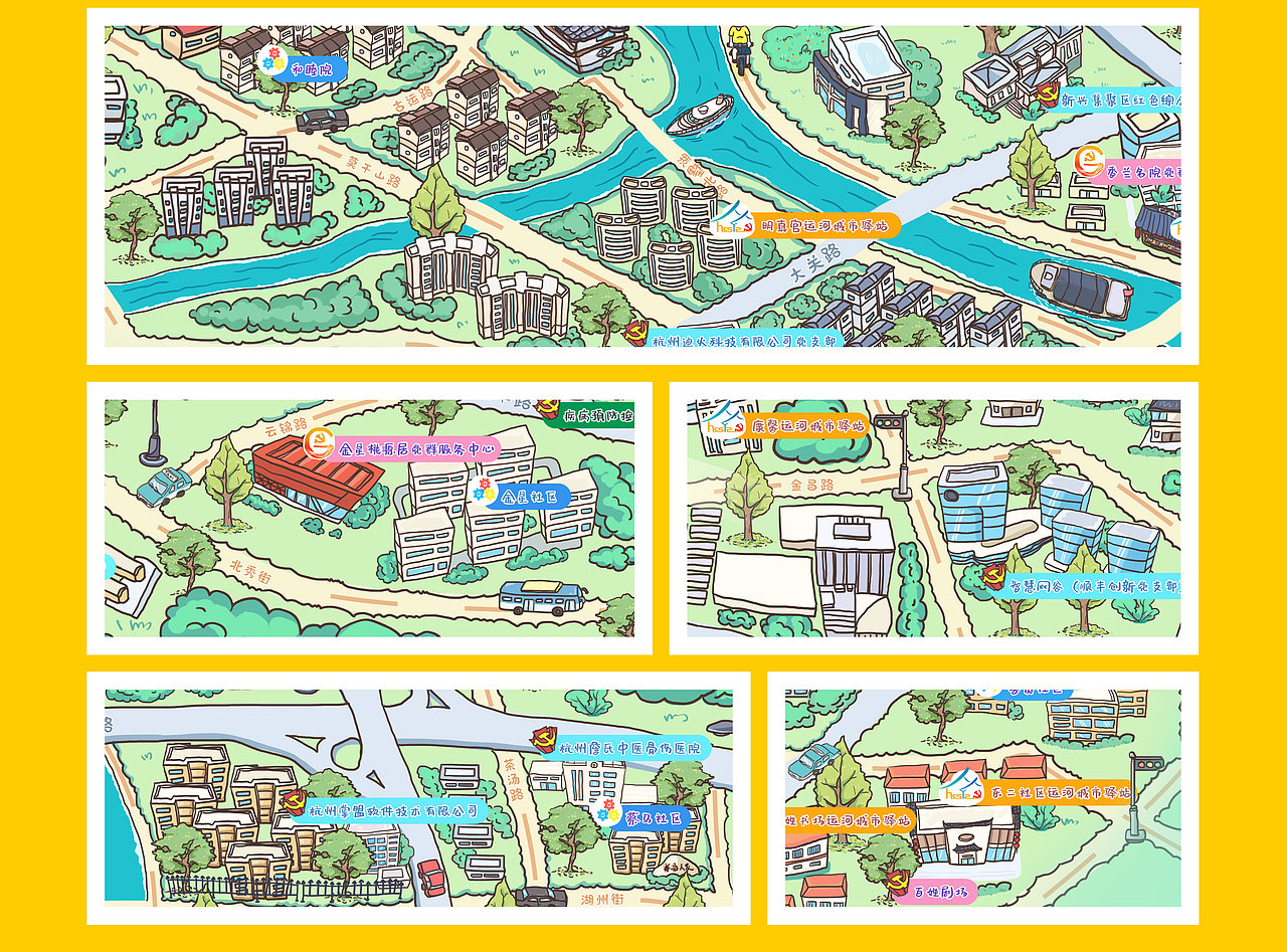杭州拱墅区党建手绘地图