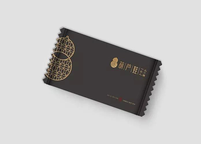 哈尔滨杰夫品牌设计（图ZMTg0NTc2MjQw） - 宣传物料 - 站酷设计师杰夫菜牌设计网站原创素材 - 站酷ZCOOL