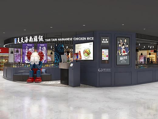 餐饮品牌全案设计【鹿与出品】天天海南鸡饭