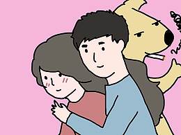 情人節(jié)，如何成為一只更好的單身狗？