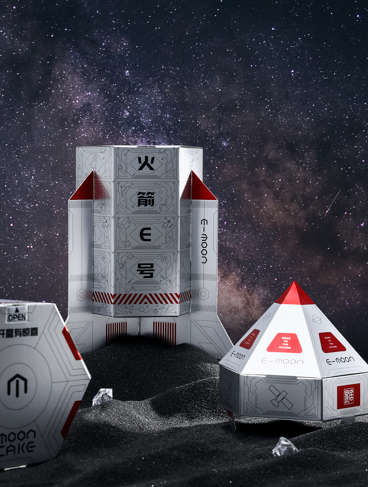 易居 X PICTURE SHEEP | 商务礼盒（图ZMjcyMTY1NDA0） - 产品摄影 - 站酷设计师图羊视觉研究所原创素材 - 站酷ZCOOL