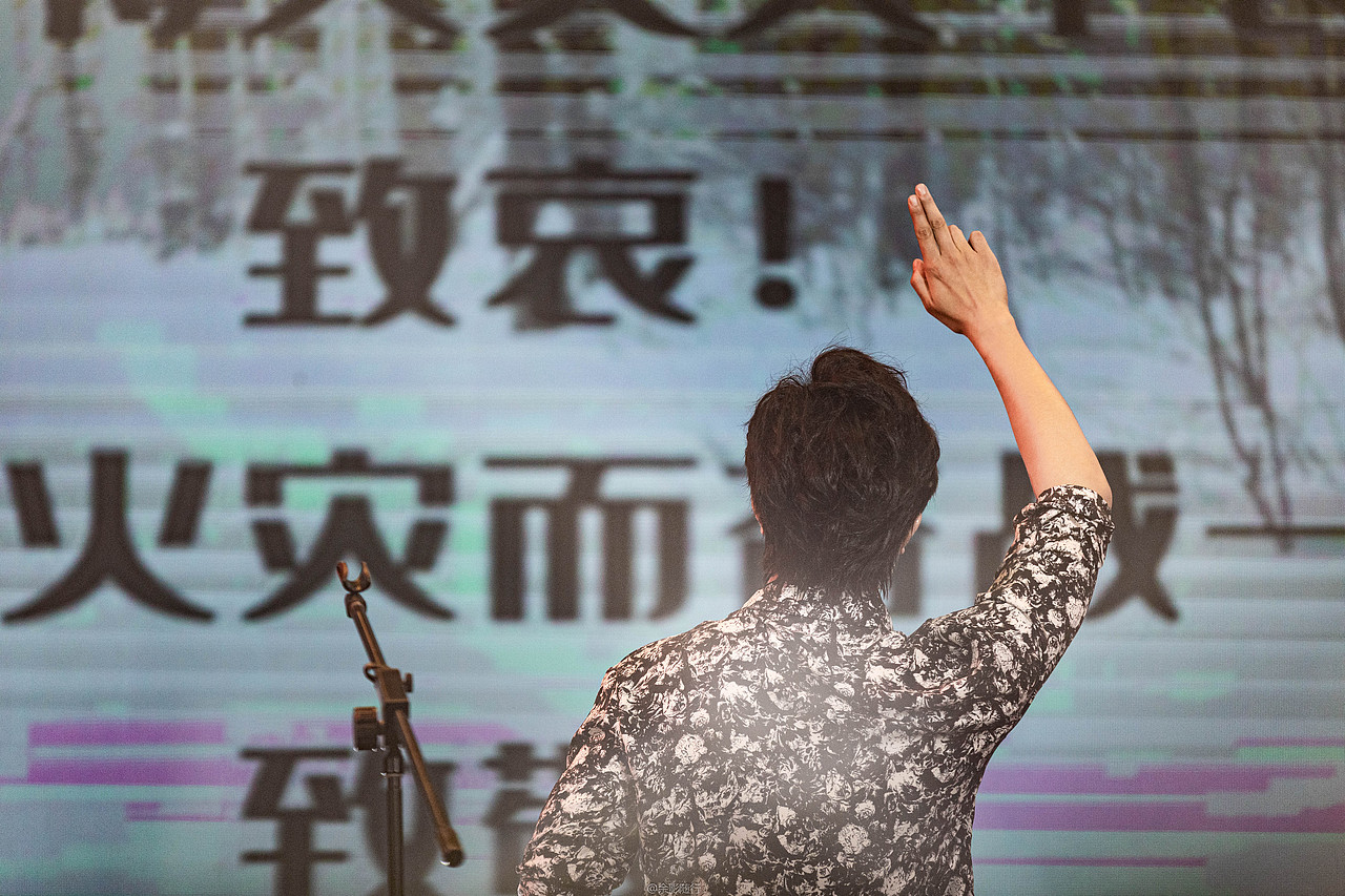 柳爽+裘德胶囊呈现联合演出2022