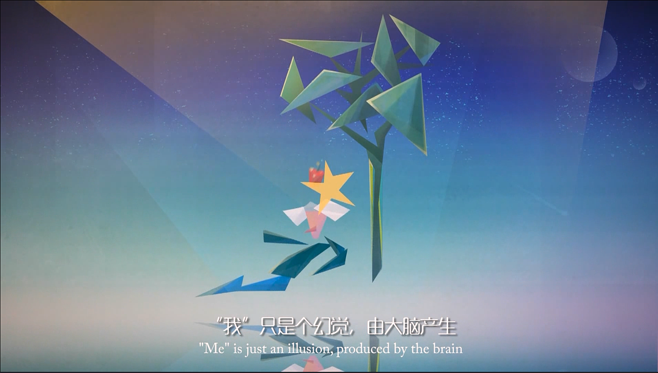 终极毕设《谁在主导我》（图ZODA3OTc1NjA=） - Motion Graphic - 站酷设计师透视境原创素材 - 站酷ZCOOL