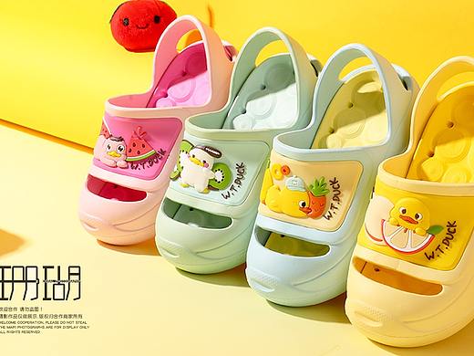 让宝宝享受踩水乐趣