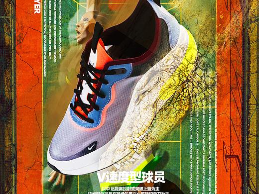 平面海报（个人主页-ZNTgxOTA3MDg=） - 海报 - 站酷设计师几道味原创素材 - 站酷ZCOOL