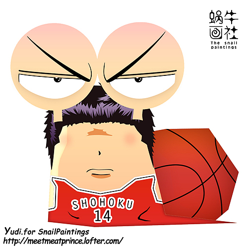 蝸牛畫社吉祥物 —— 灌籃高手系列“湘北”（圖ZMzM0NDY2MDA=） - IP形象 - 站酷設計師小爺XIAOYE原創(chuàng)素材 - 站酷ZCOOL