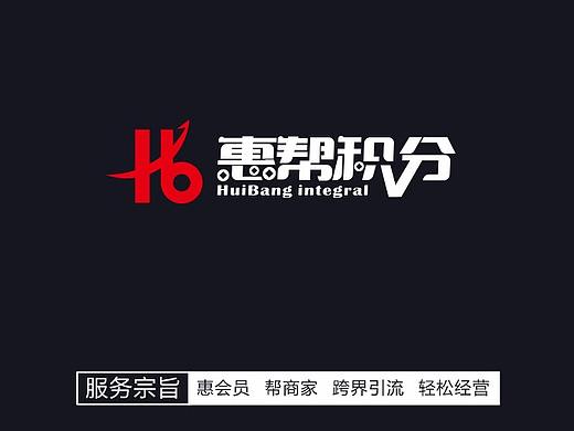 名片（個(gè)人主頁-ZMjcwNjk2MDA=） - 信息圖表 - 站酷設(shè)計(jì)師涂方志原創(chuàng)素材 - 站酷ZCOOL