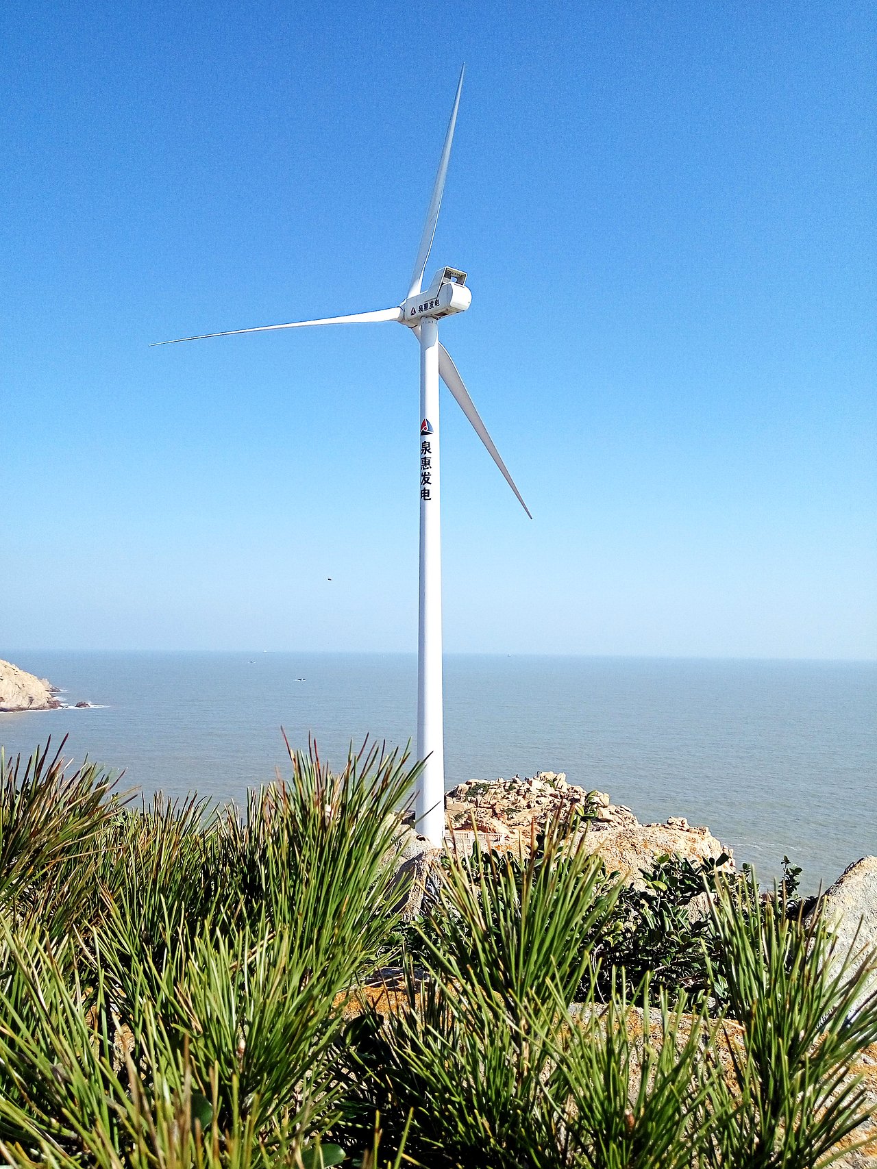 一些手机里的随手拍（图ZMTE3NDU4NzAw） - 风光摄影 - 站酷设计师秋酱Autumn原创素材 - 站酷ZCOOL