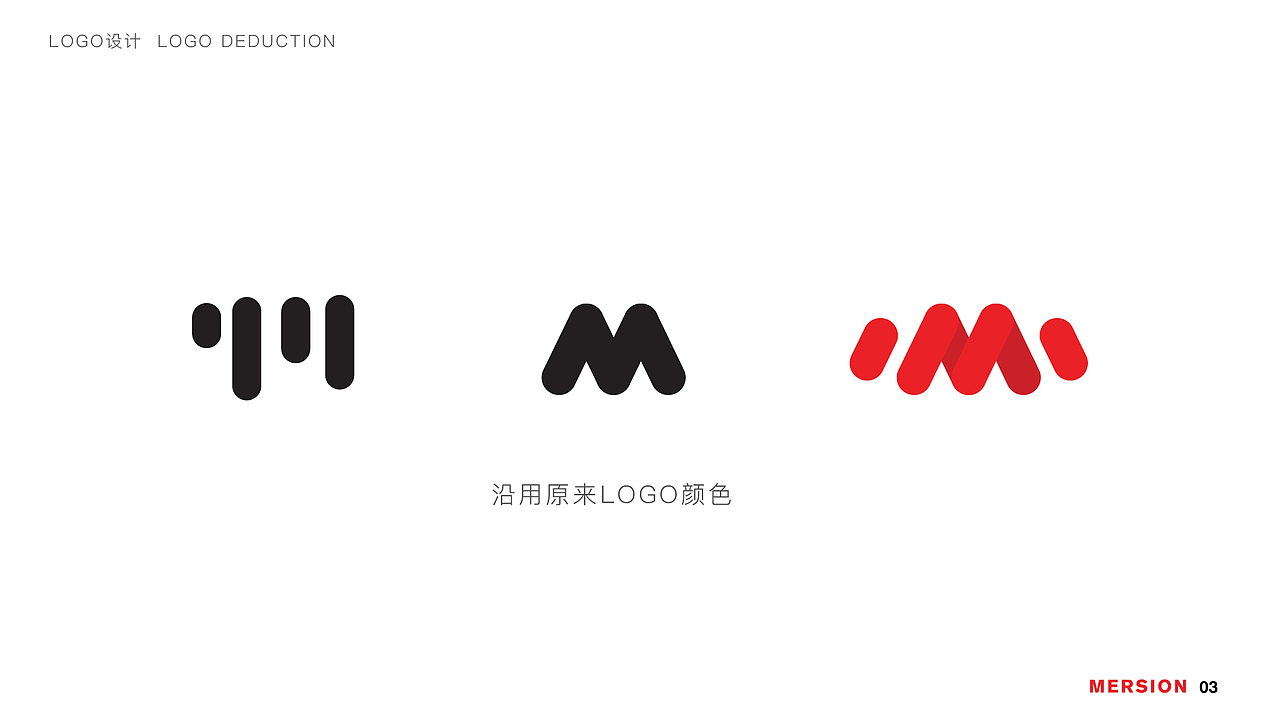 品牌案例作品（壹）（图ZMTU3MzM2ODYw） - 品牌 - 站酷设计师SCC阿镇原创素材 - 站酷ZCOOL