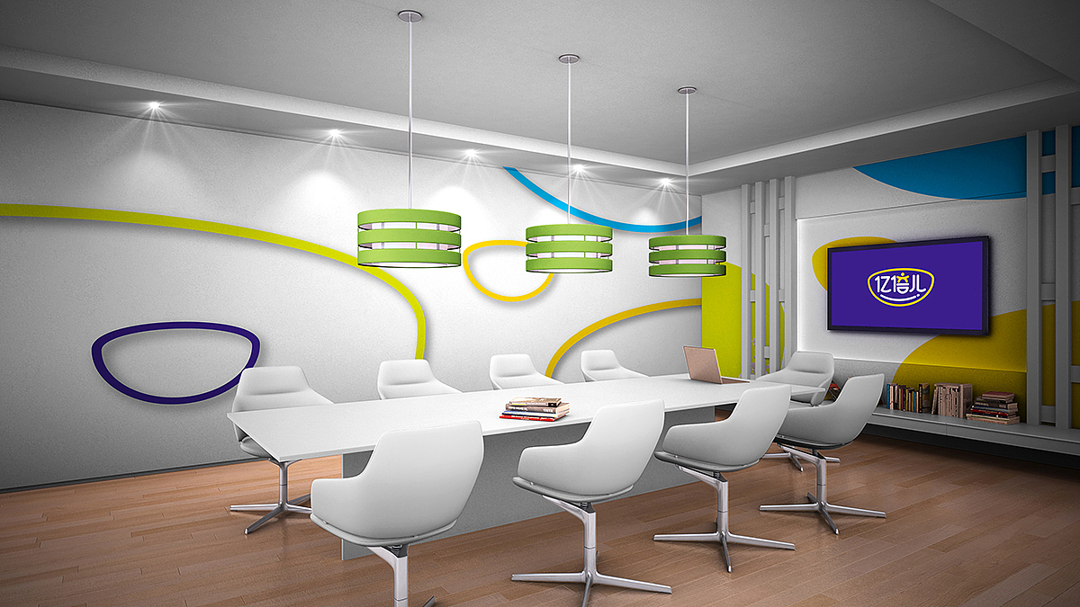 光艺品牌设计亿倍儿幼小衔接品牌形象设计（图ZMTg2MTMwMTg0） - 品牌 - 站酷设计师光艺设计原创素材 - 站酷ZCOOL