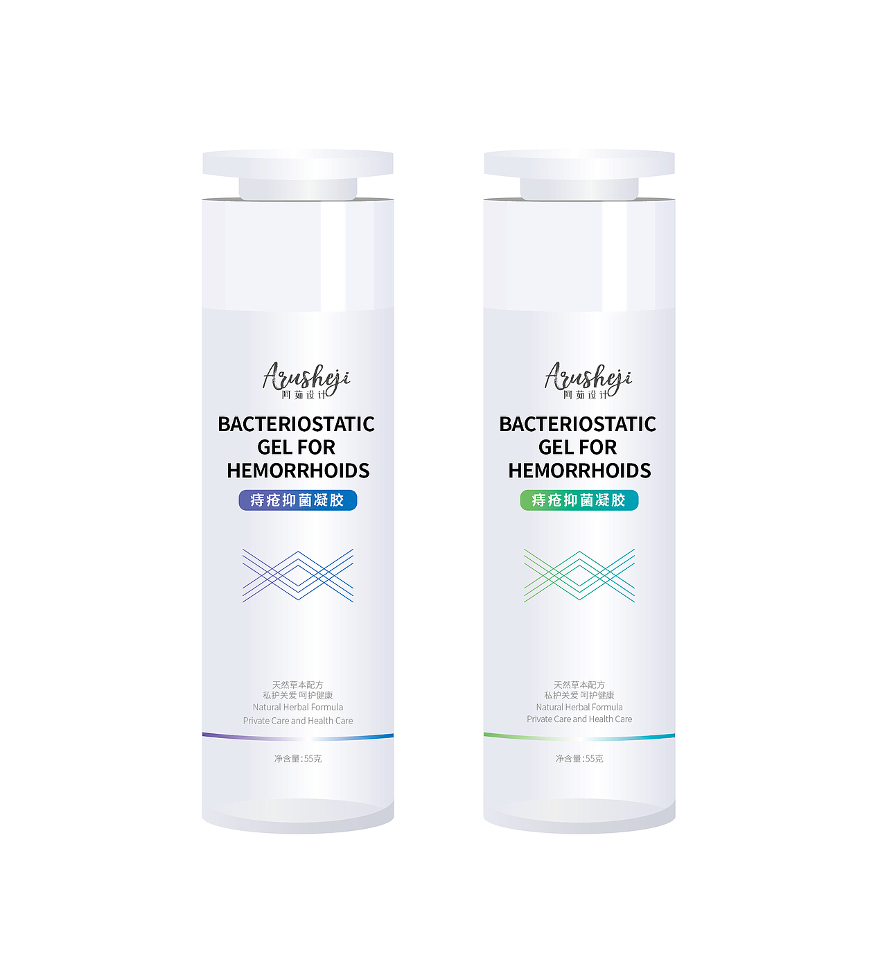 瓶子设计瓶型手绘设计盒子原创手机药品设计（图ZMTkyNDUwODky） - 生活用品 - 站酷设计师阿茹生肖IP原创素材 - 站酷ZCOOL