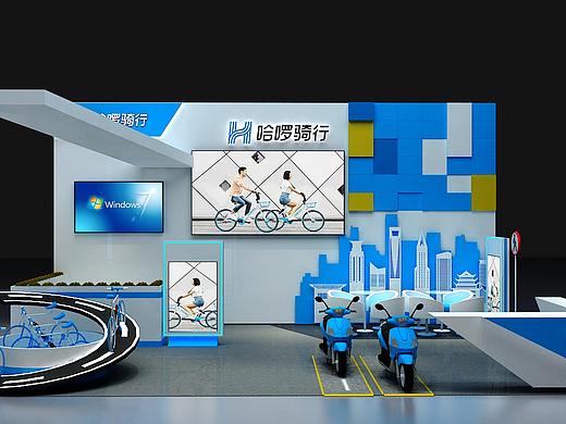 展会效果图设计 