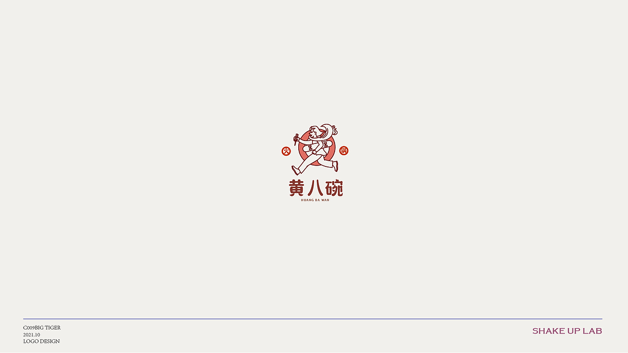 logo合集（图ZMjg2MjY1NTAw） - Logo - 站酷设计师此时无声菌原创素材 - 站酷ZCOOL