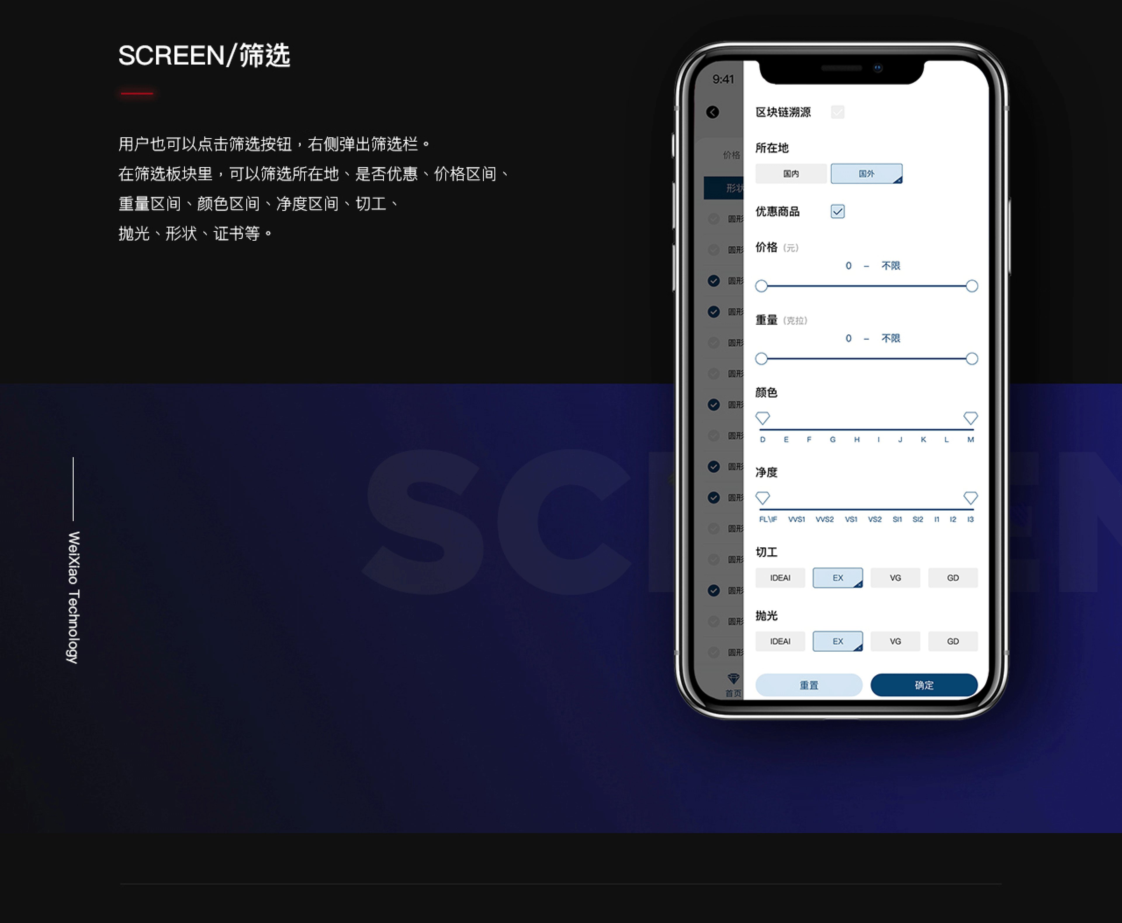 Taobao Applet 小程序私单合集（图ZMjg3MjkyNjU2） - APP界面 - 站酷设计师LeTian乐天原创素材 - 站酷ZCOOL