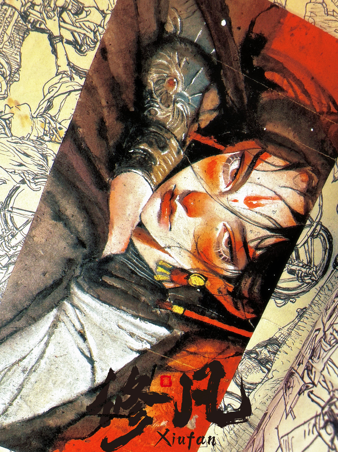 永不过时的中国红（图ZMzcxODM5Njcy） - 艺术插画 - 站酷设计师修凡XIUFAN原创素材 - 站酷ZCOOL