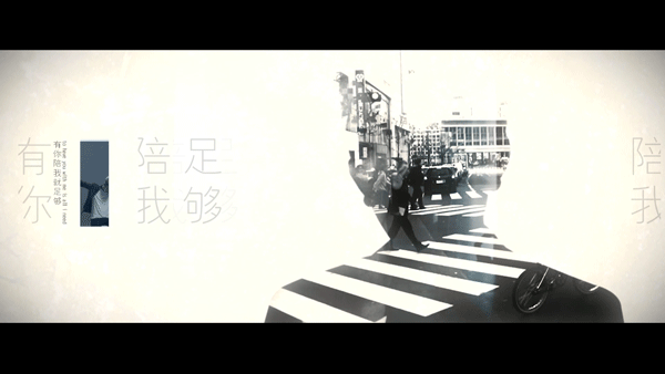 专辑设计/MV Rao Wei Album Design&Music Video（图ZNDcwODczNjg=） - MV - 站酷设计师keys原创素材 - 站酷ZCOOL