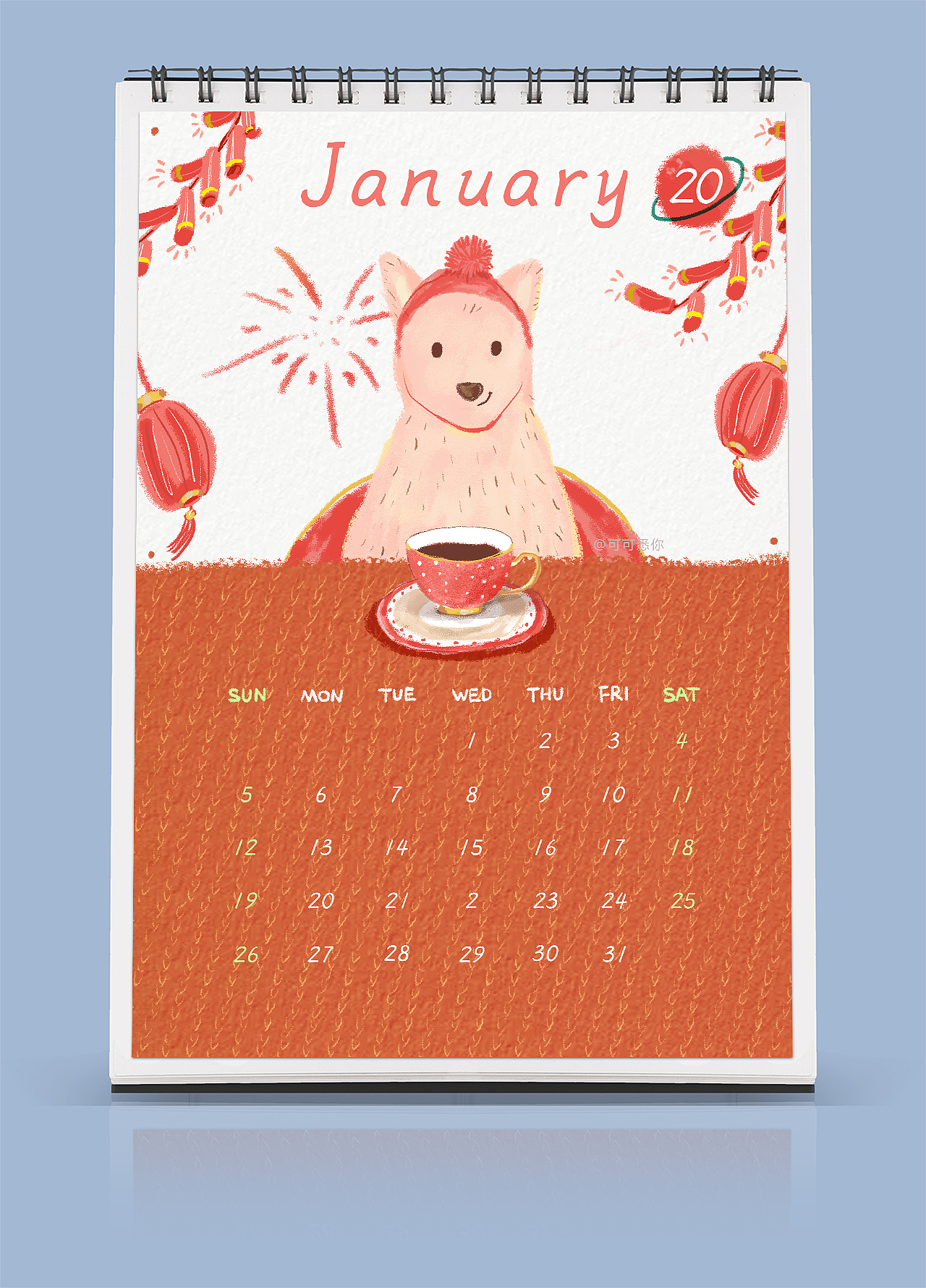 2020coffee time 插画日历（图ZMTg0MTc5NjM2） - 商业插画 - 站酷设计师可可悉你原创素材 - 站酷ZCOOL