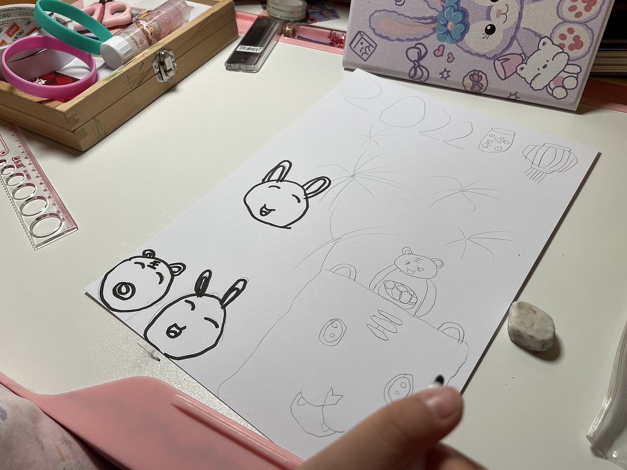 🐯🐯🐰🐰闹元宵