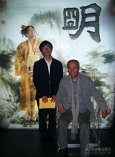 田沁鑫戏剧【明-明朝那些事儿】形象概念主视觉（图ZMjE5MTA3MjA=） - 海报 - 站酷设计师GU_JIN原创素材 - 站酷ZCOOL