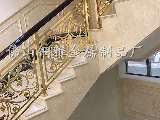 欧式风格铝艺雕花镂空电镀K金钛金楼梯护栏 黄铜护栏